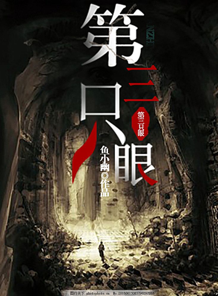 人与动物在线观看免费完整版