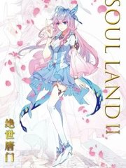天美麻花星空果冻